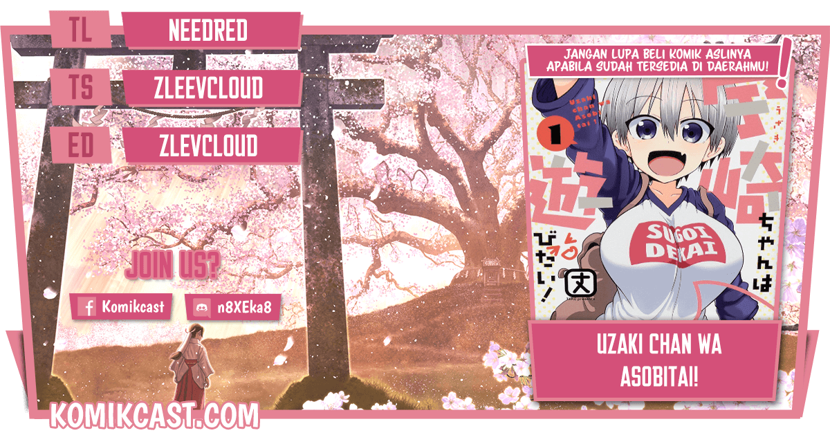 Uzaki-chan wa Asobitai! Chapter 64