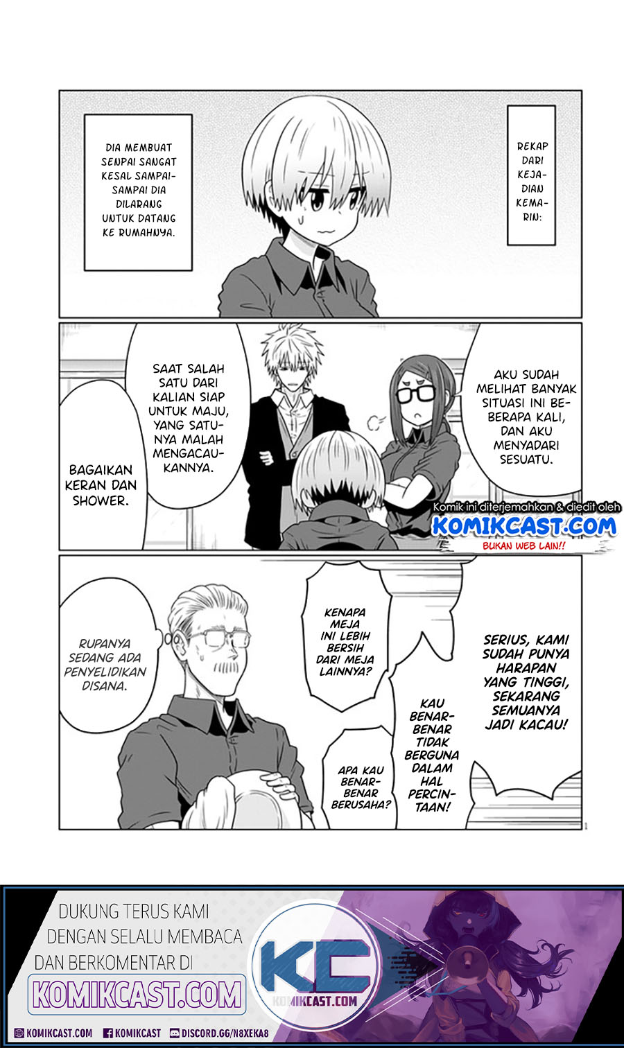 Uzaki-chan wa Asobitai! Chapter 64