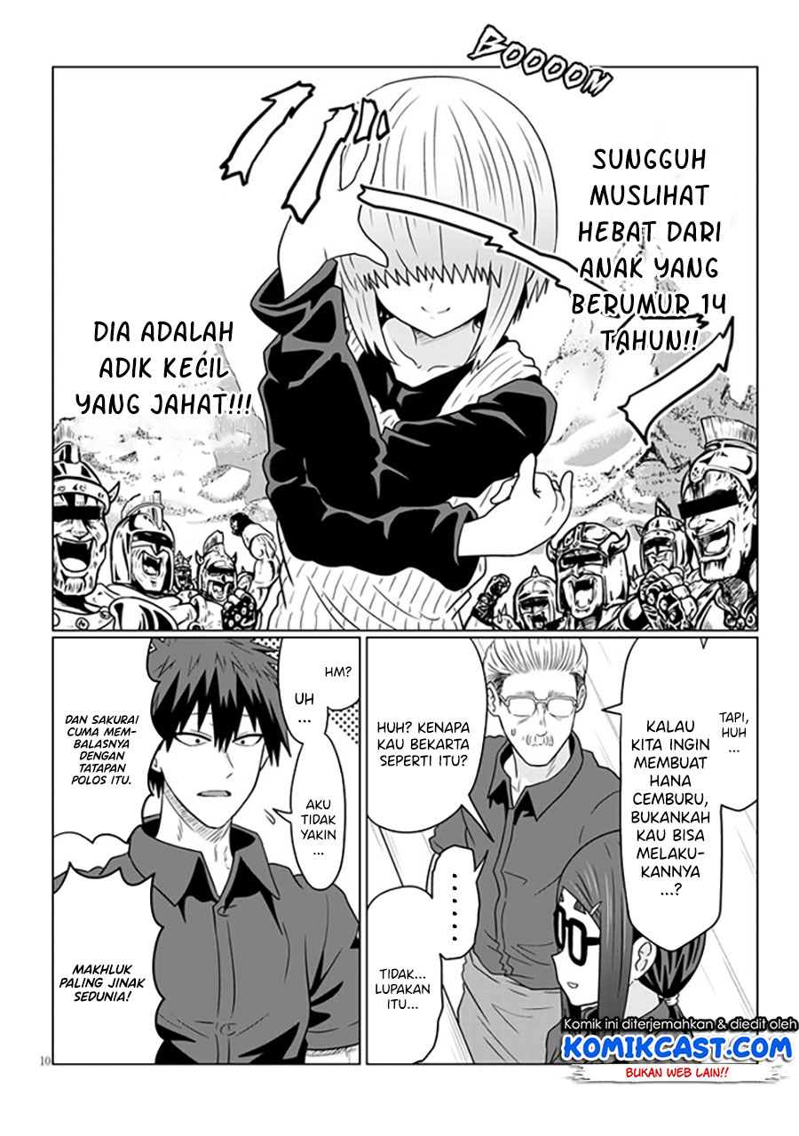 Uzaki-chan wa Asobitai! Chapter 64