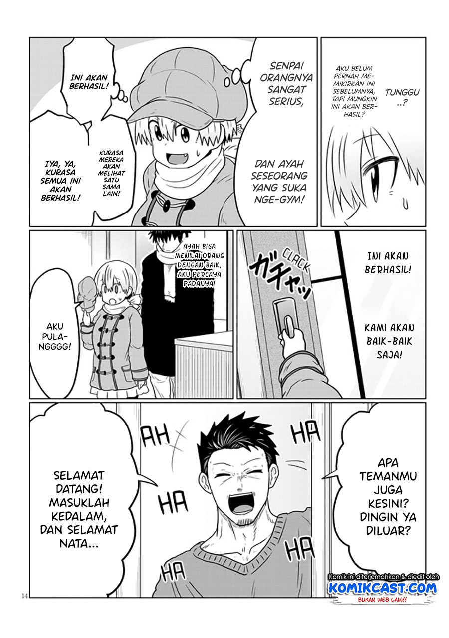 Uzaki-chan wa Asobitai! Chapter 64