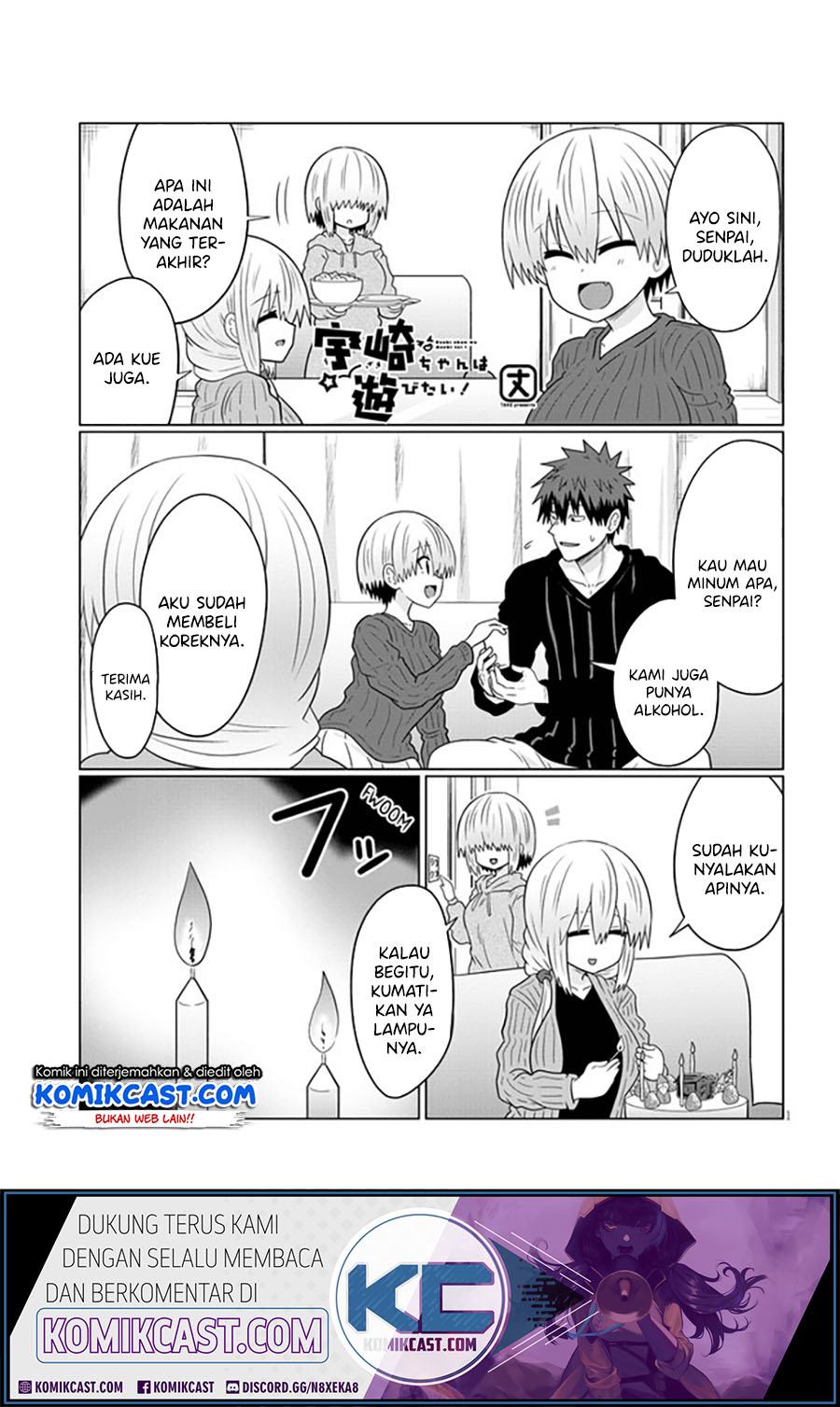 Uzaki-chan wa Asobitai! Chapter 65