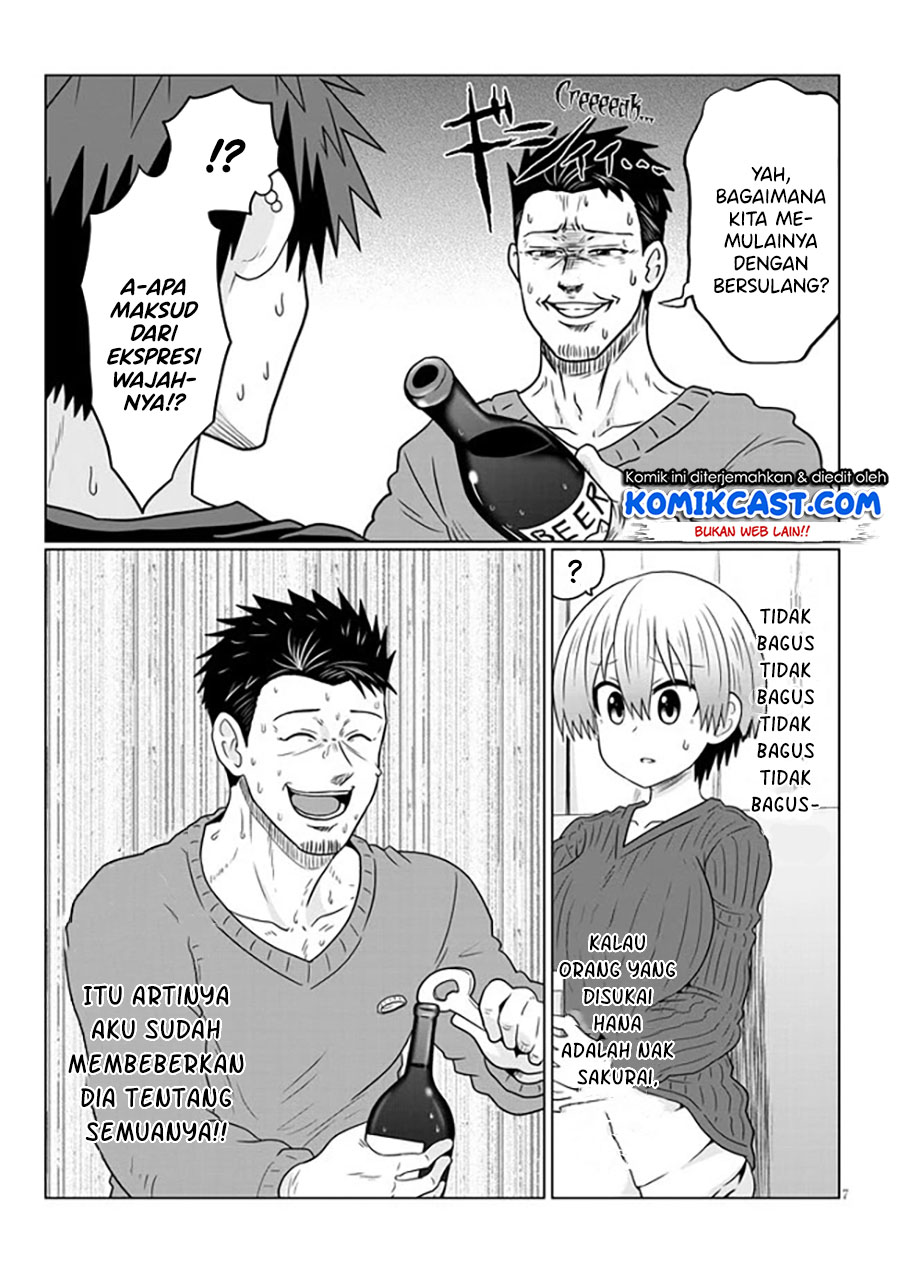 Uzaki-chan wa Asobitai! Chapter 65