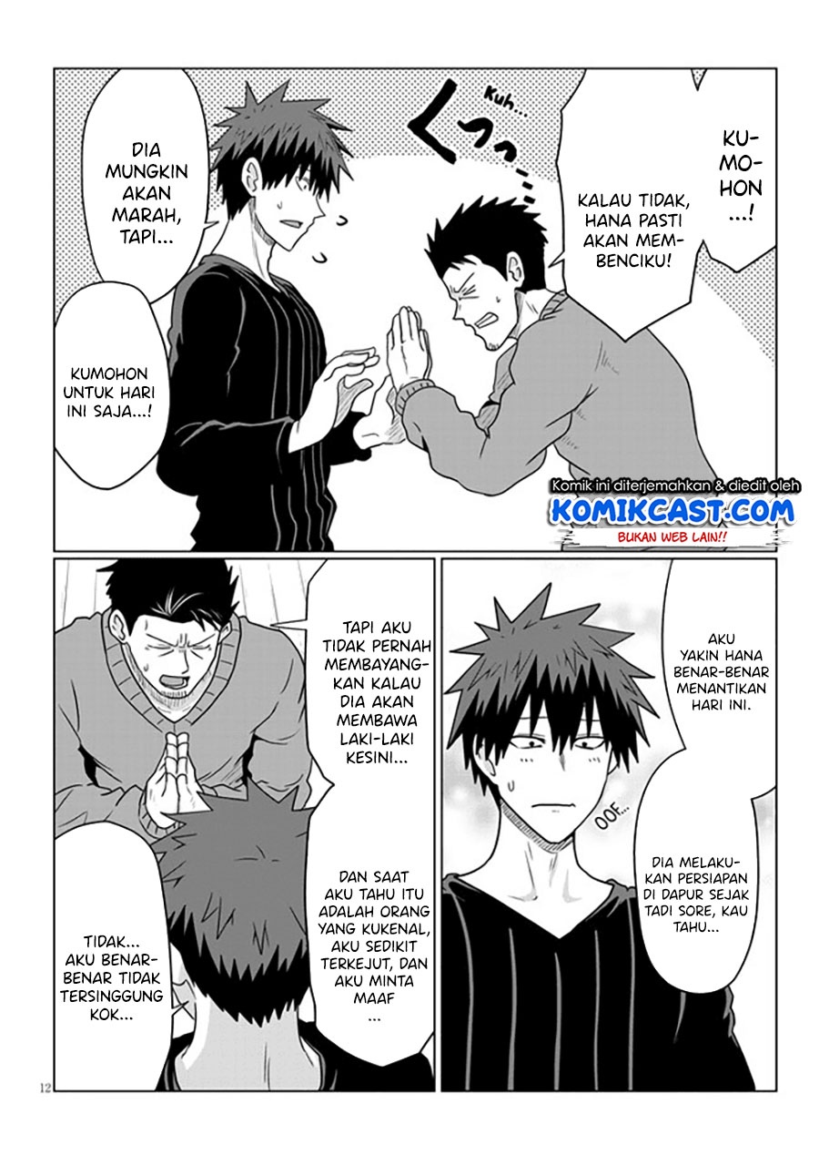 Uzaki-chan wa Asobitai! Chapter 65