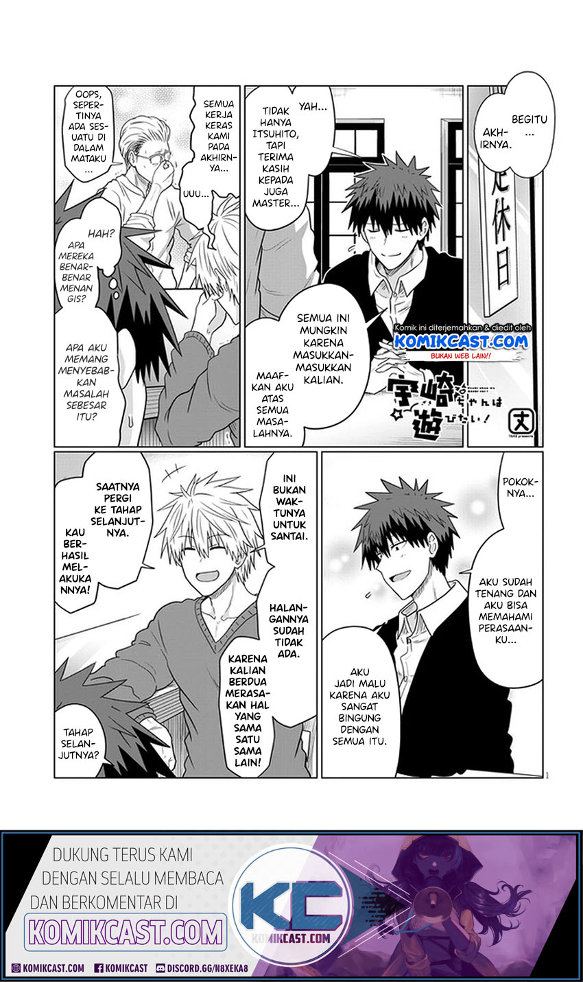 Uzaki-chan wa Asobitai! Chapter 70