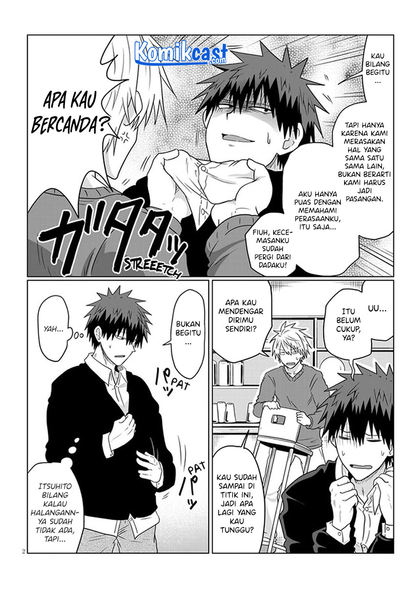 Uzaki-chan wa Asobitai! Chapter 70