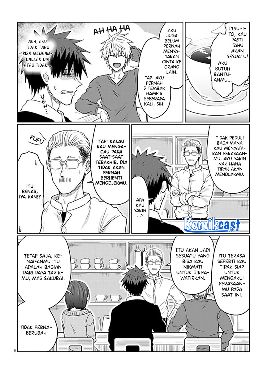 Uzaki-chan wa Asobitai! Chapter 70