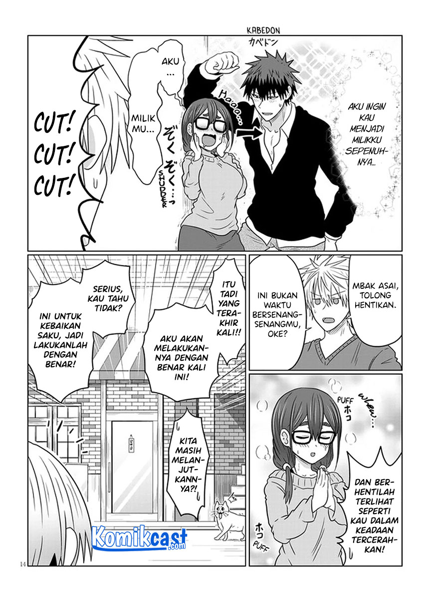 Uzaki-chan wa Asobitai! Chapter 70