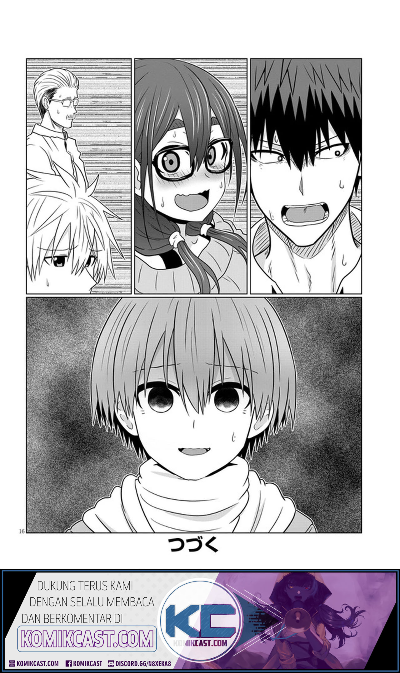 Uzaki-chan wa Asobitai! Chapter 70