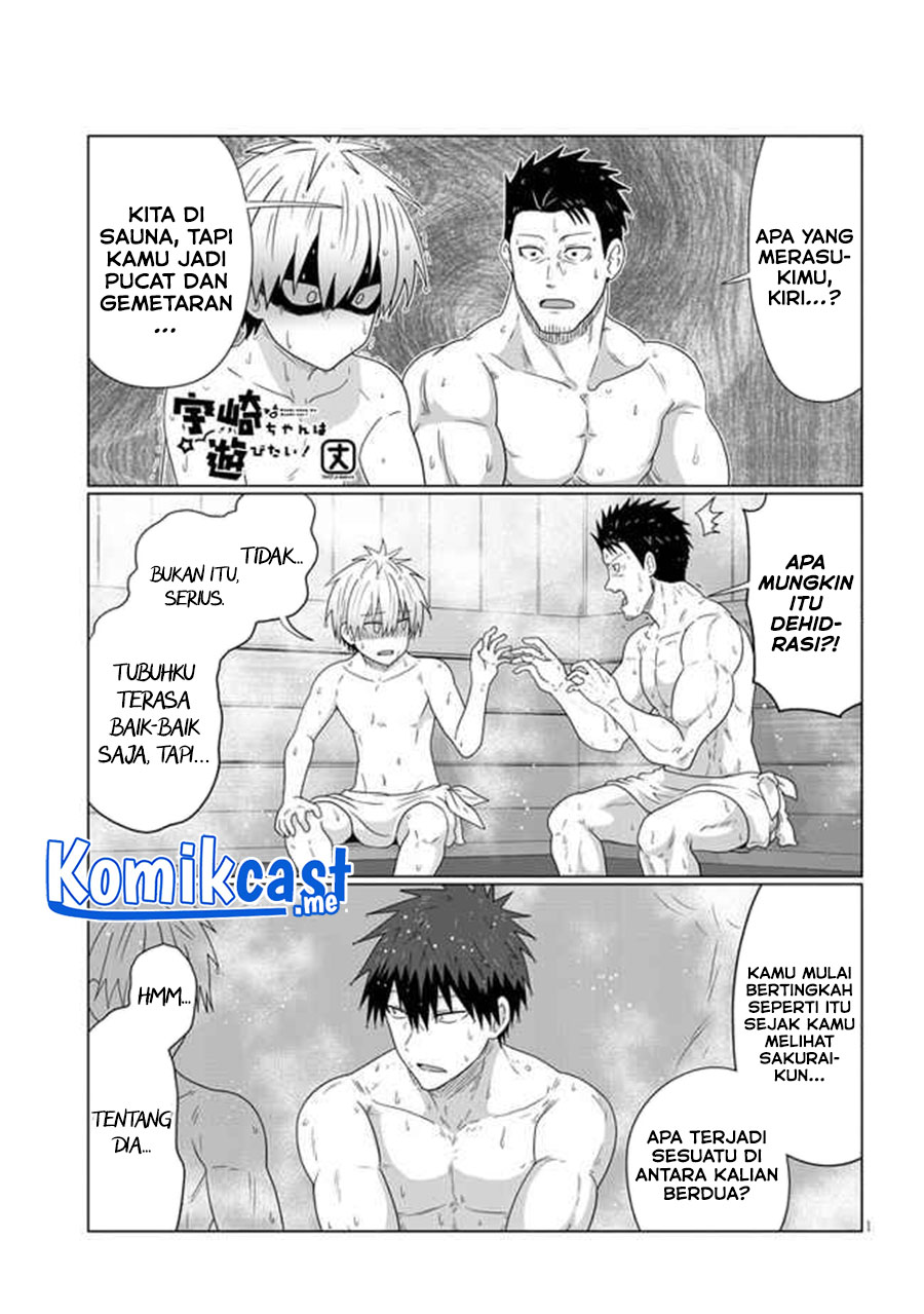Uzaki-chan wa Asobitai! Chapter 84