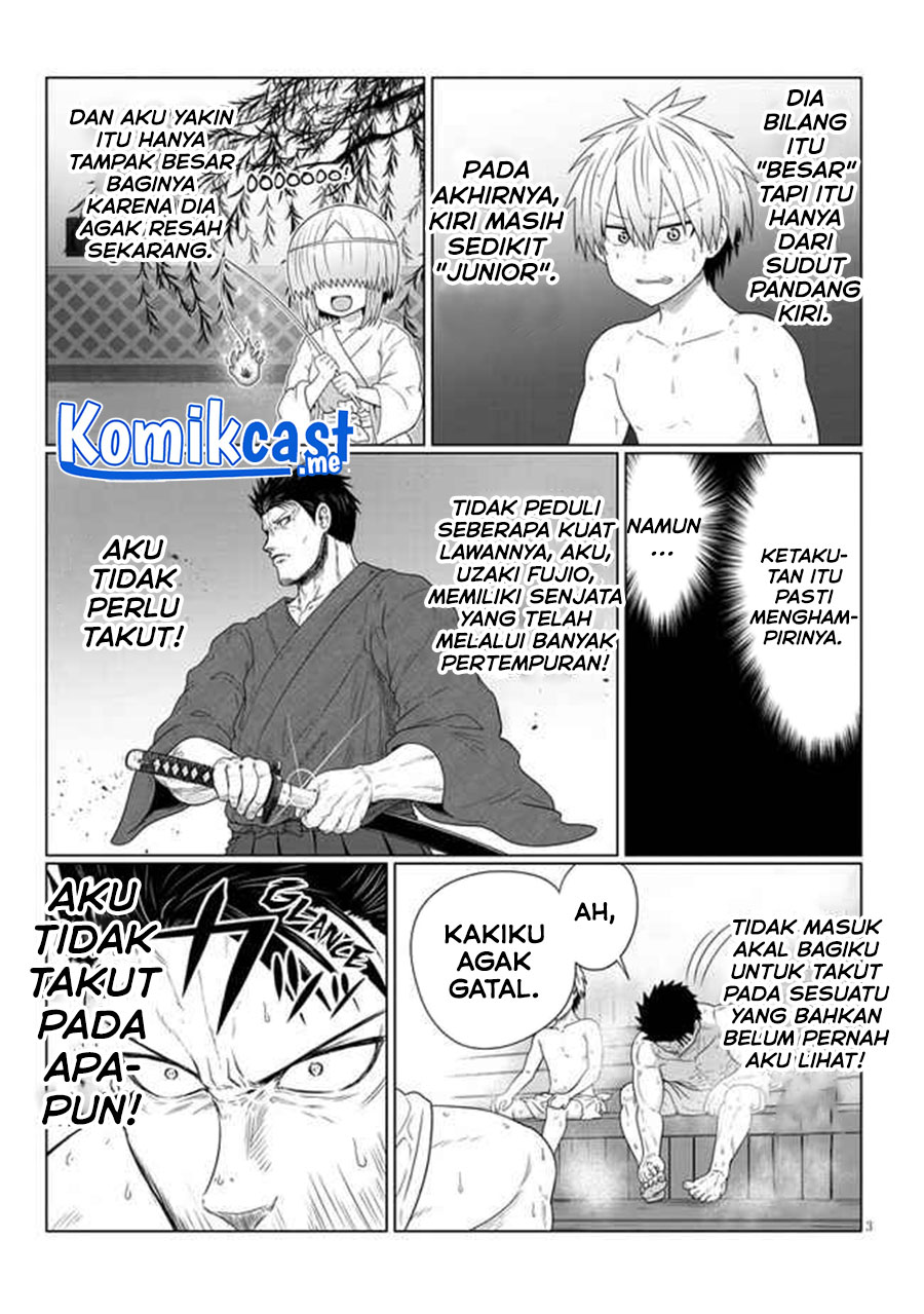Uzaki-chan wa Asobitai! Chapter 84