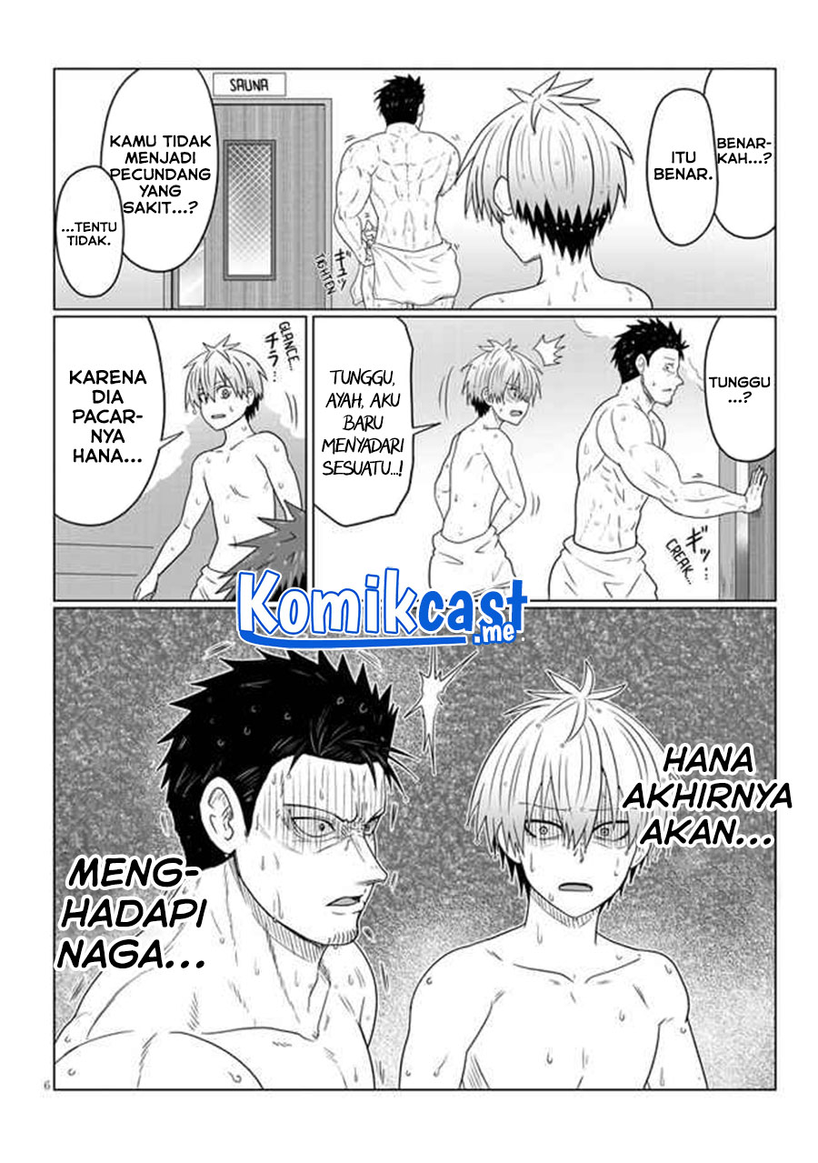 Uzaki-chan wa Asobitai! Chapter 84