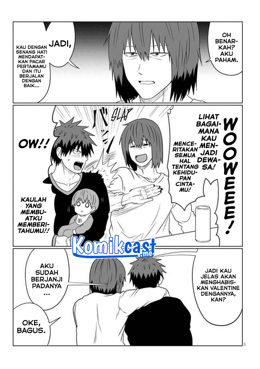 Uzaki-chan wa Asobitai! Chapter 85