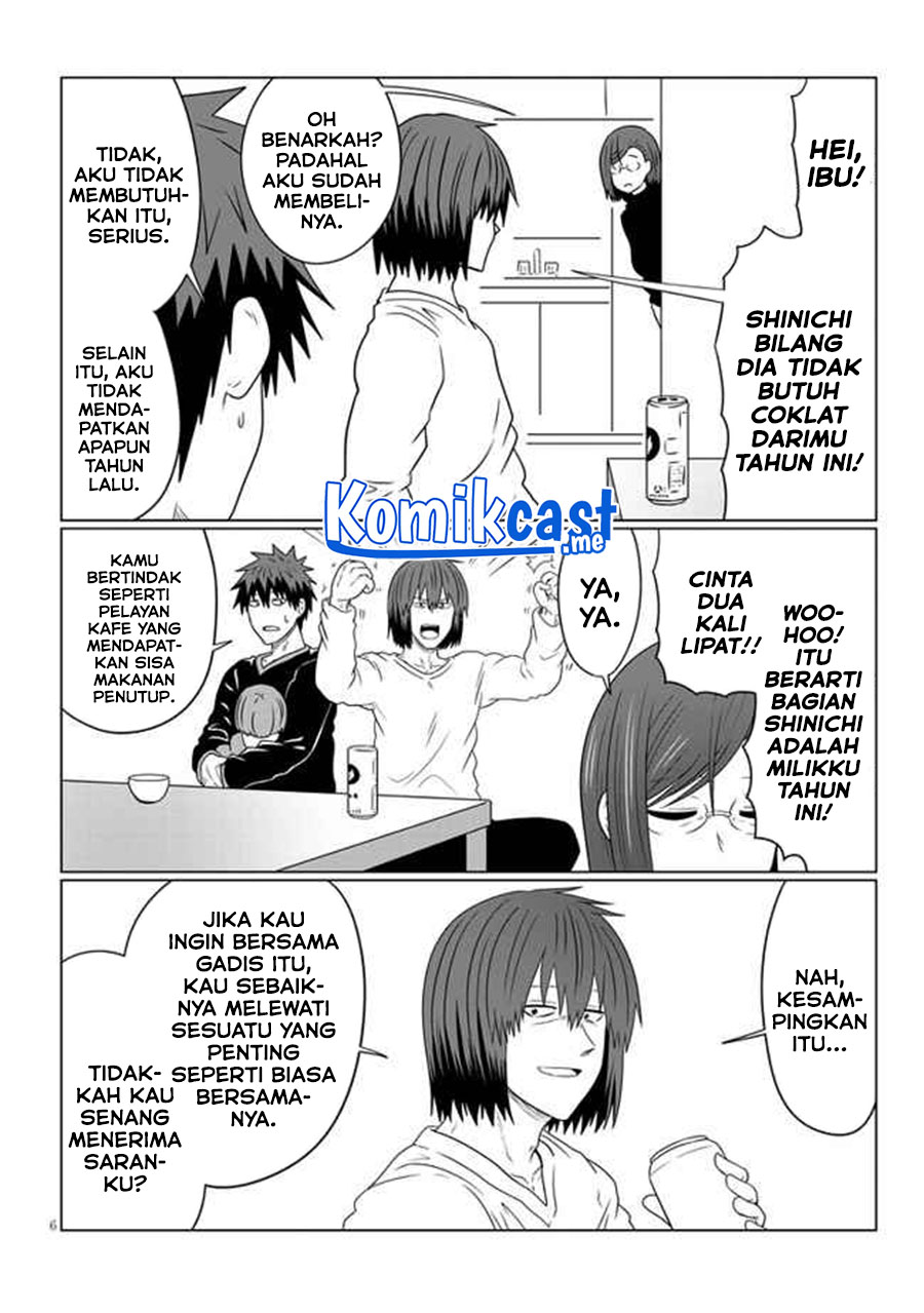 Uzaki-chan wa Asobitai! Chapter 85