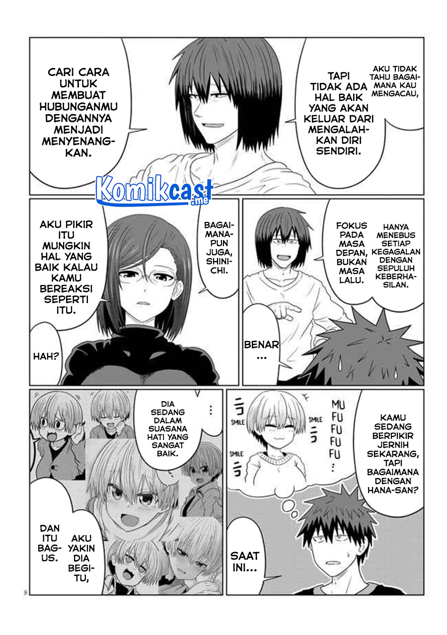 Uzaki-chan wa Asobitai! Chapter 85
