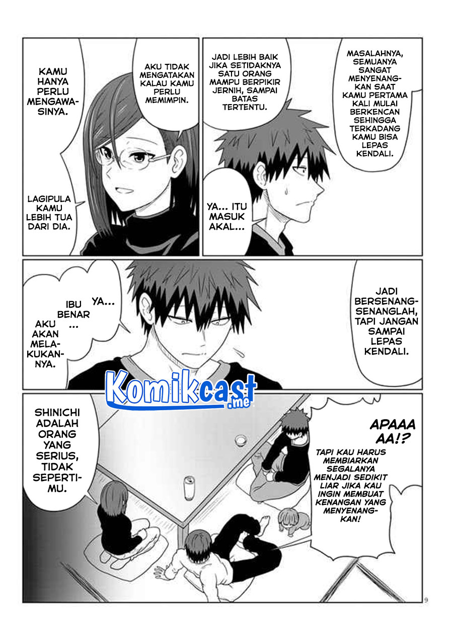 Uzaki-chan wa Asobitai! Chapter 85