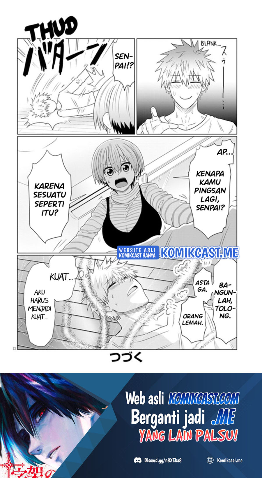 Uzaki-chan wa Asobitai! Chapter 86