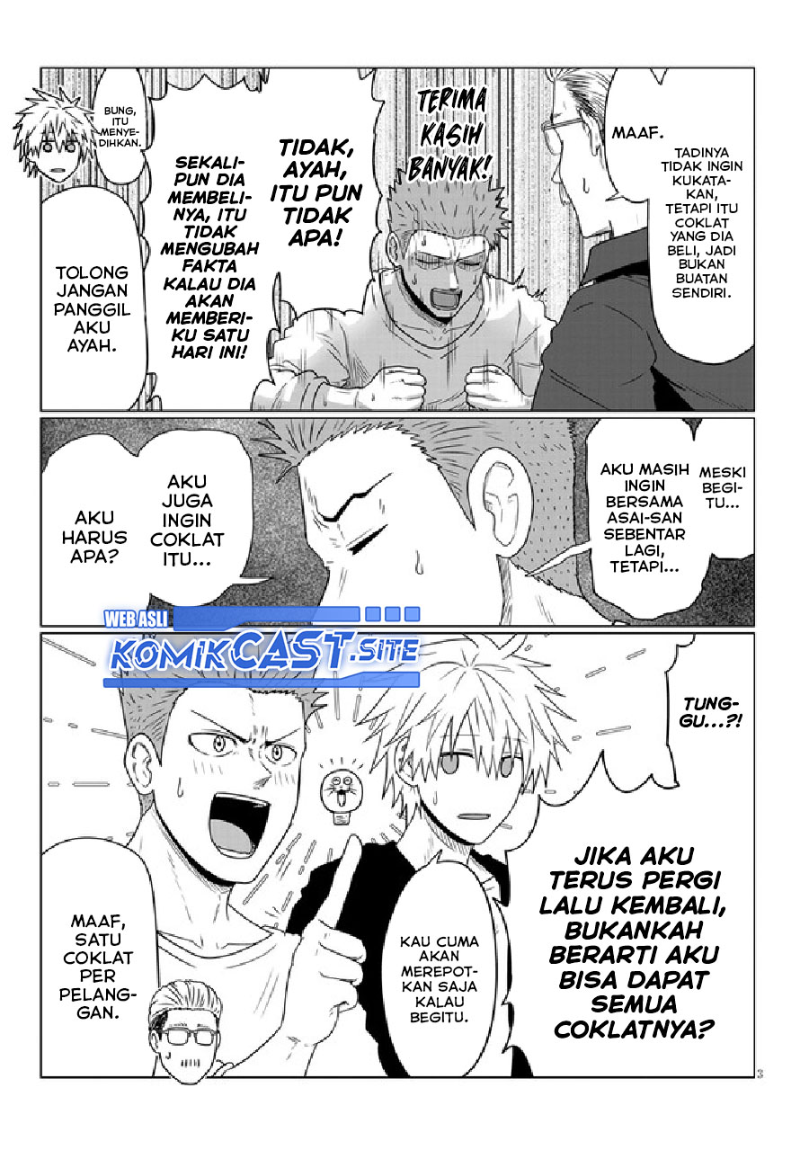Uzaki-chan wa Asobitai! Chapter 88