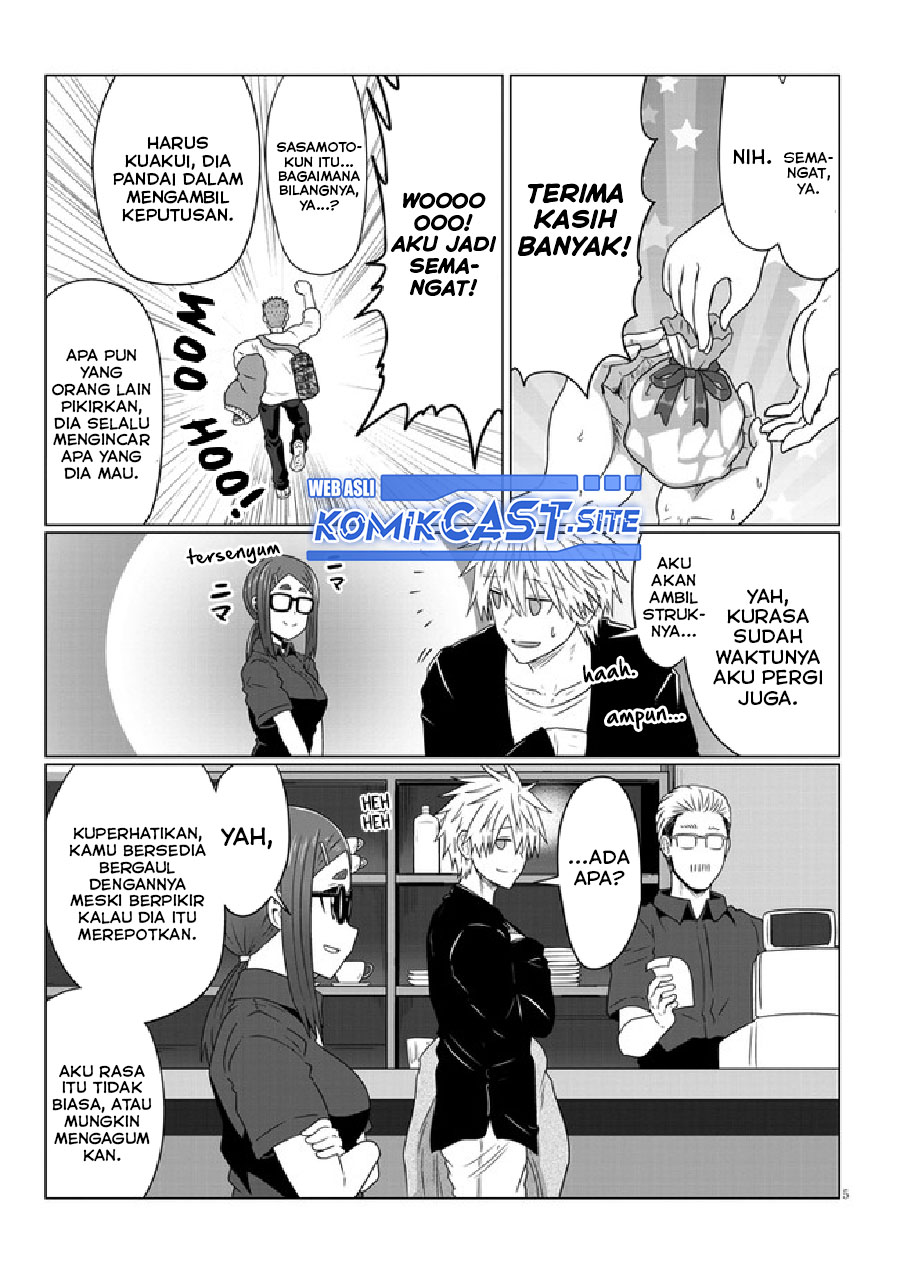 Uzaki-chan wa Asobitai! Chapter 88