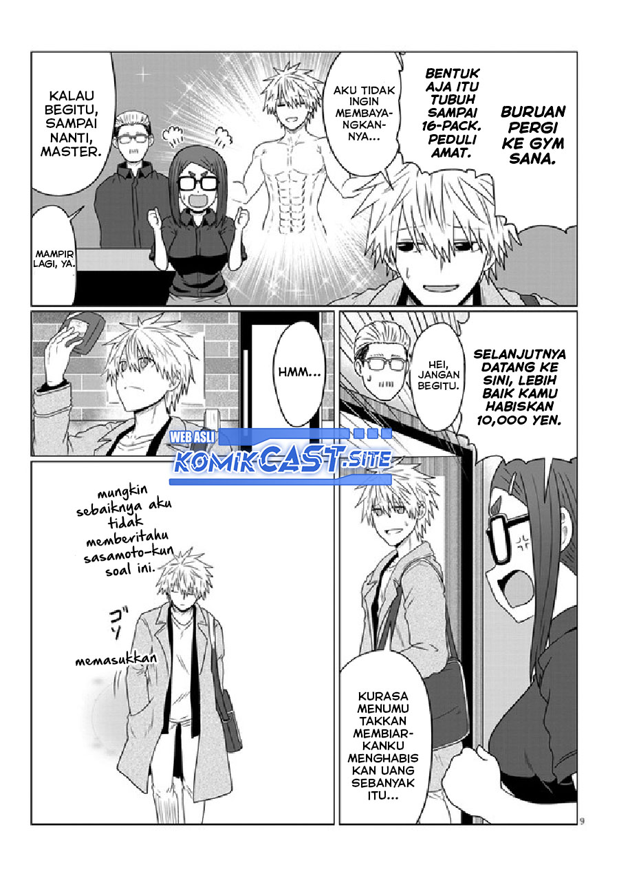 Uzaki-chan wa Asobitai! Chapter 88