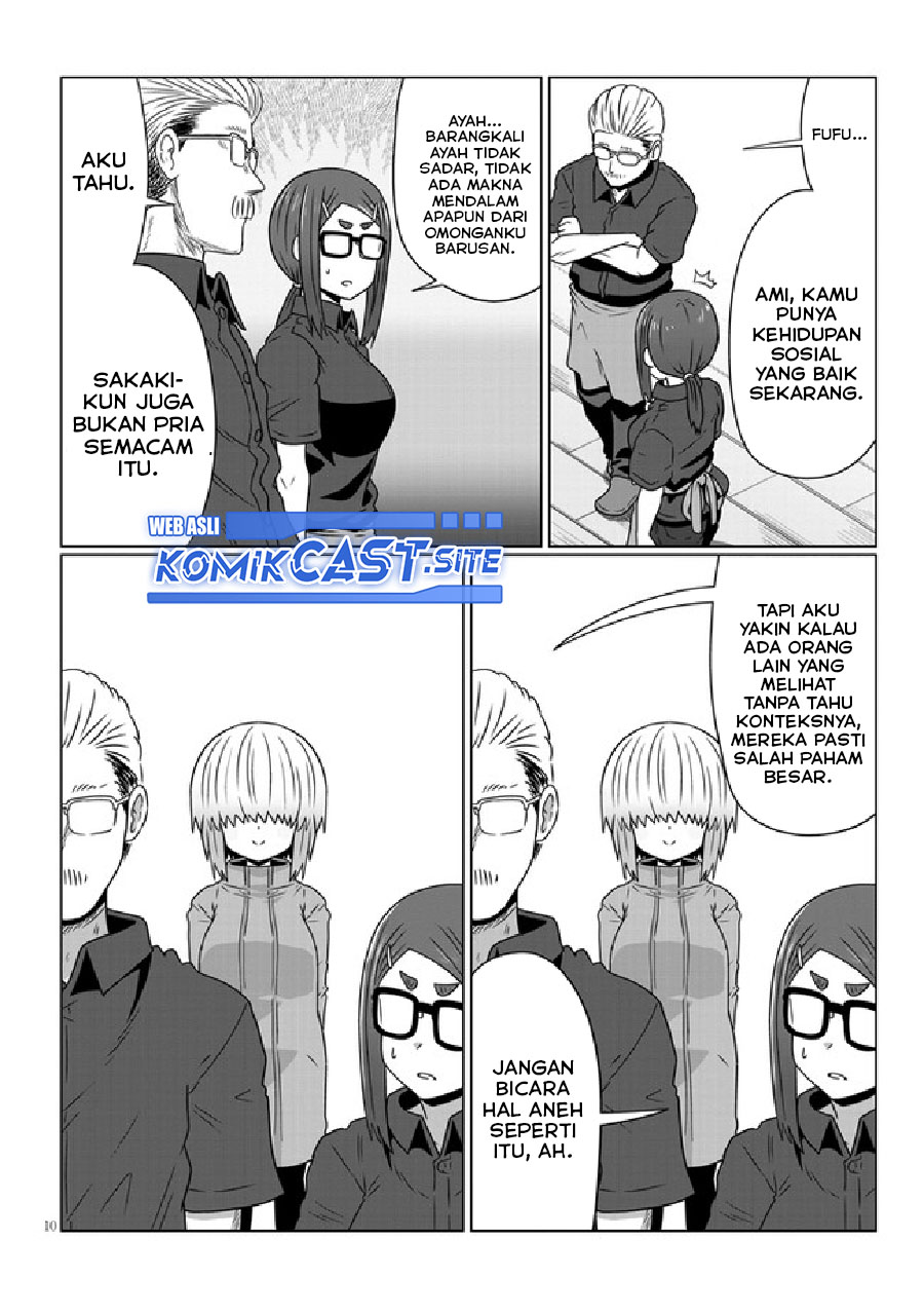 Uzaki-chan wa Asobitai! Chapter 88
