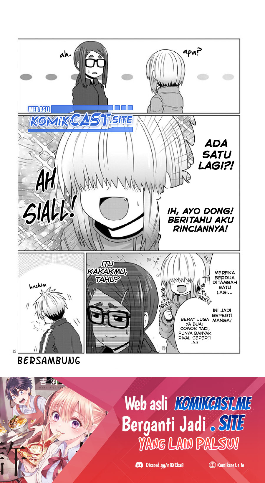 Uzaki-chan wa Asobitai! Chapter 88