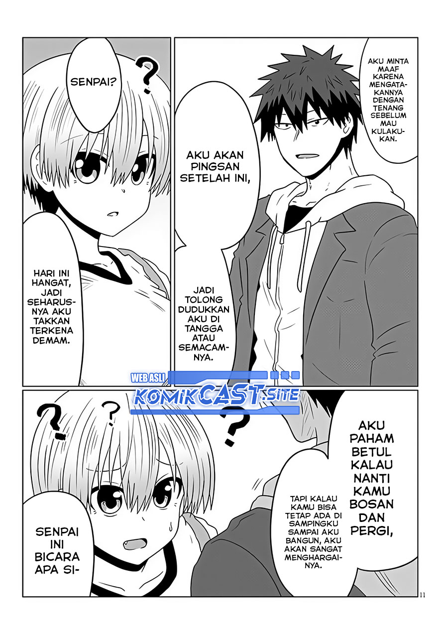 Uzaki-chan wa Asobitai! Chapter 93