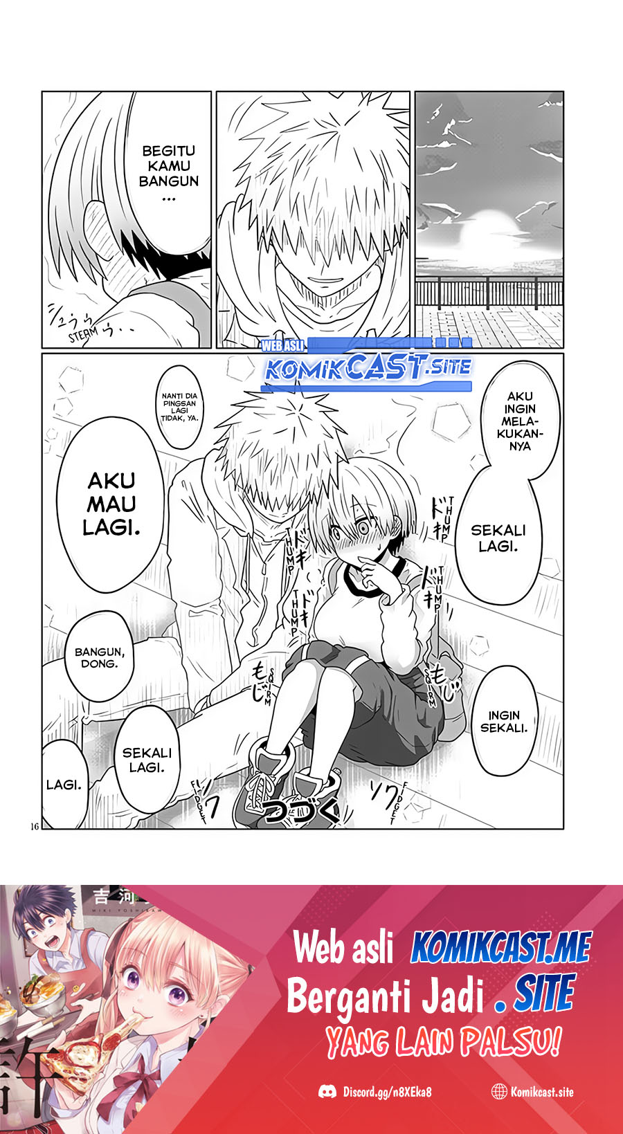 Uzaki-chan wa Asobitai! Chapter 93