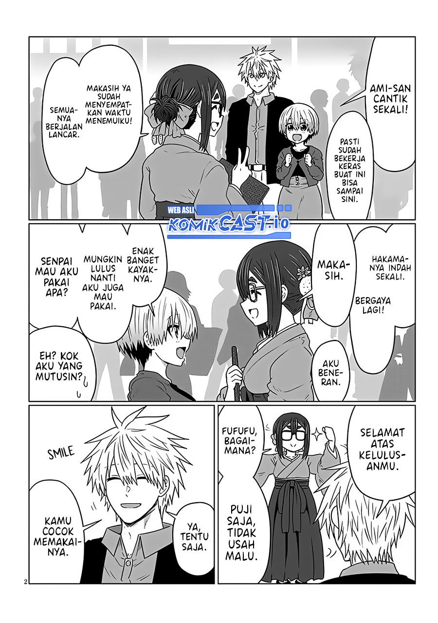 Uzaki-chan wa Asobitai! Chapter 95