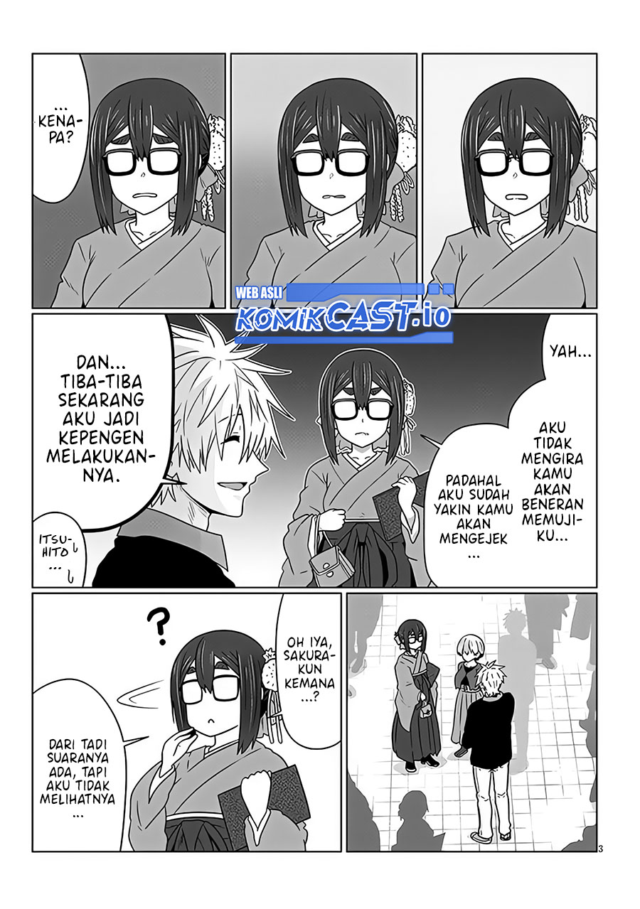 Uzaki-chan wa Asobitai! Chapter 95