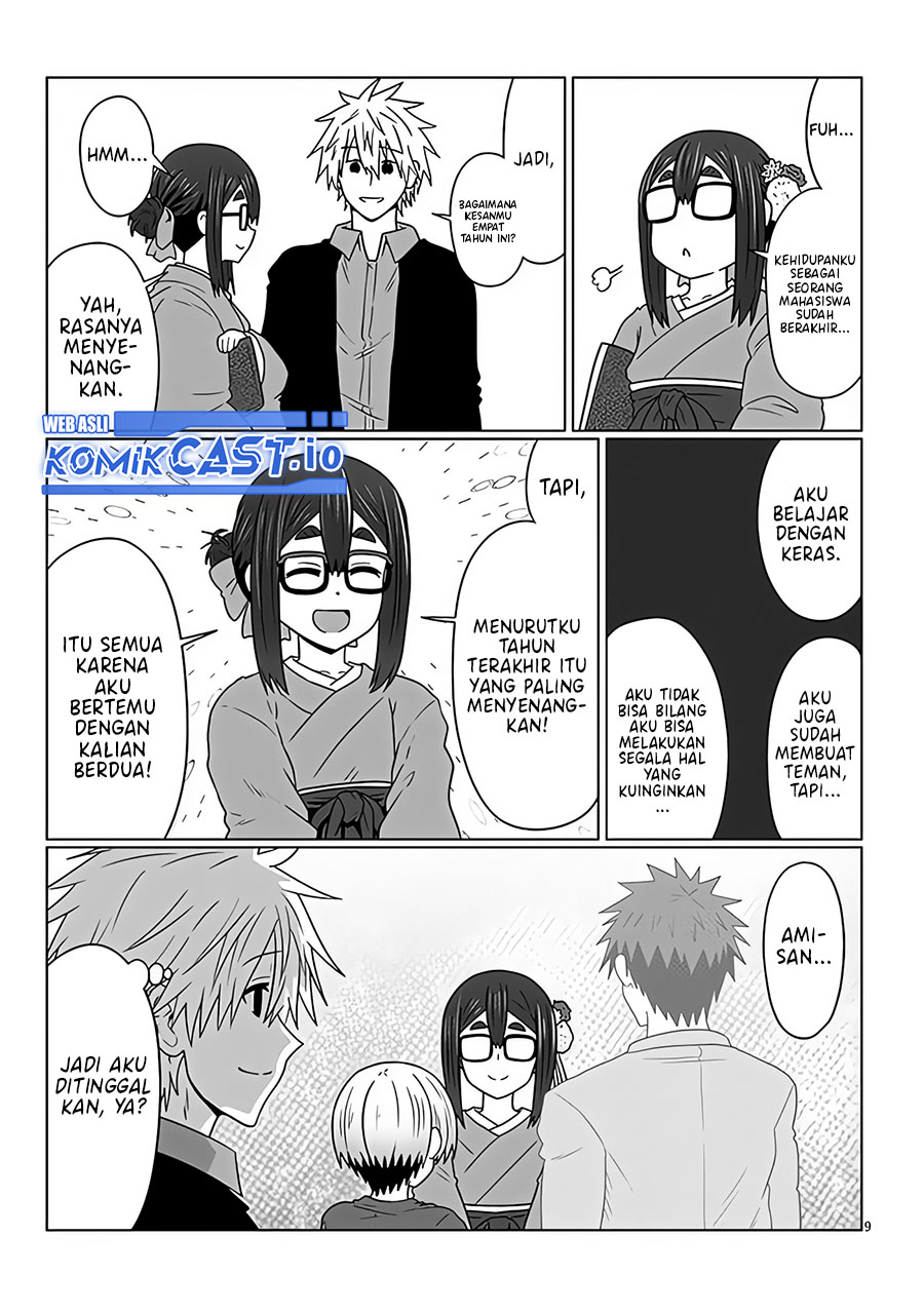 Uzaki-chan wa Asobitai! Chapter 95