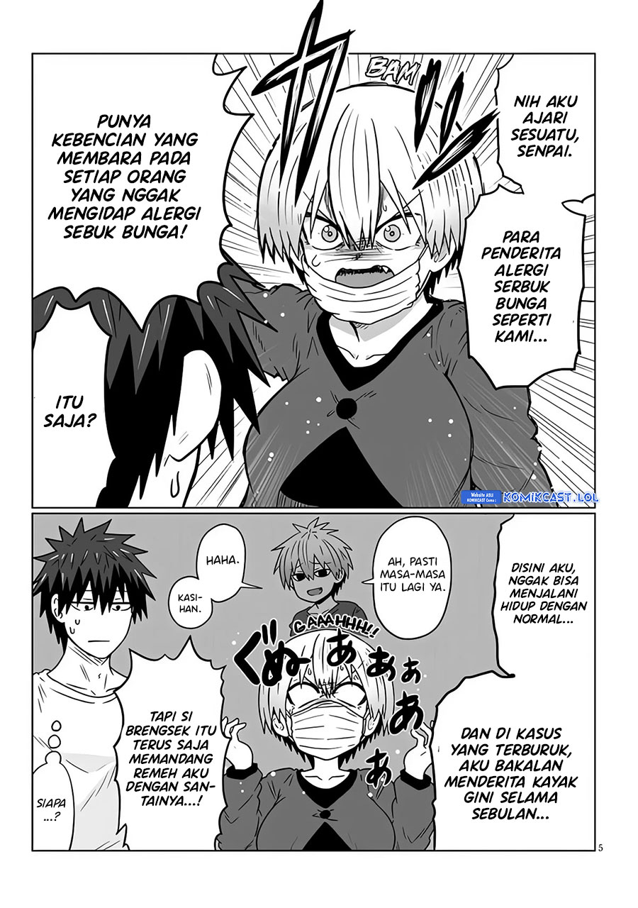 Uzaki-chan wa Asobitai! Chapter 96