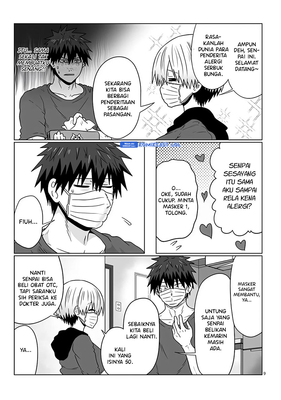 Uzaki-chan wa Asobitai! Chapter 96
