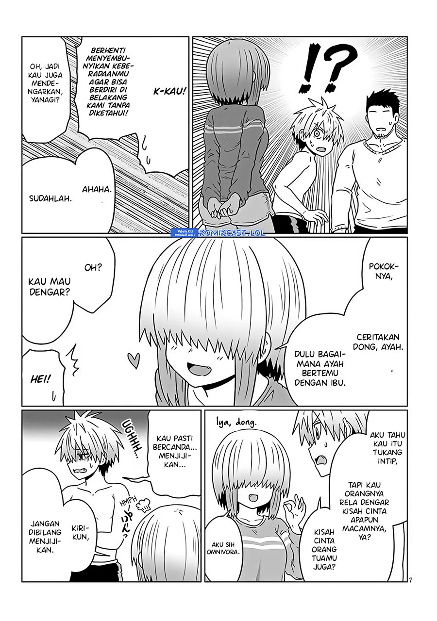 Uzaki-chan wa Asobitai! Chapter 97