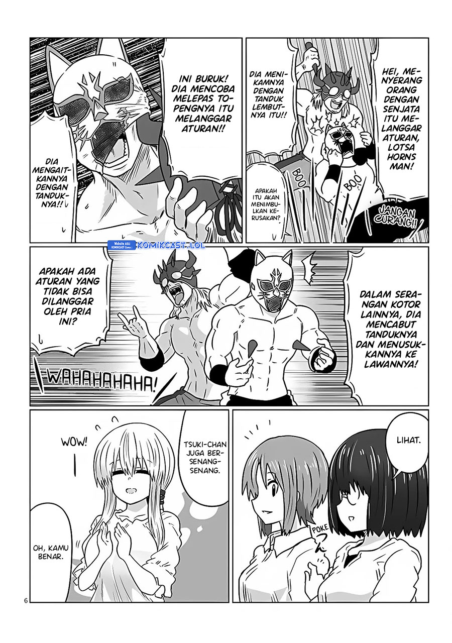 Uzaki-chan wa Asobitai! Chapter 99