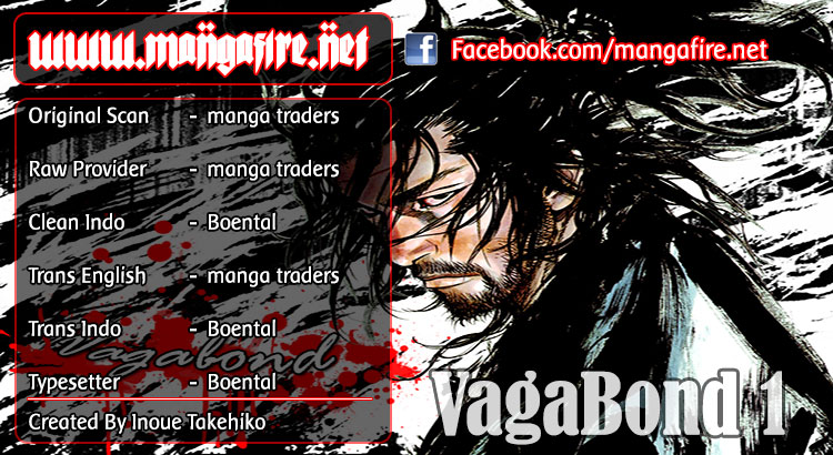 Vagabond Chapter 1