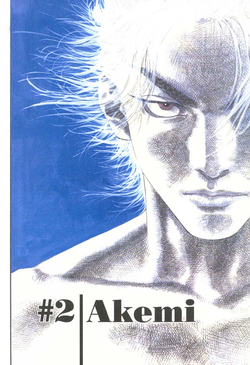 Vagabond Chapter 2