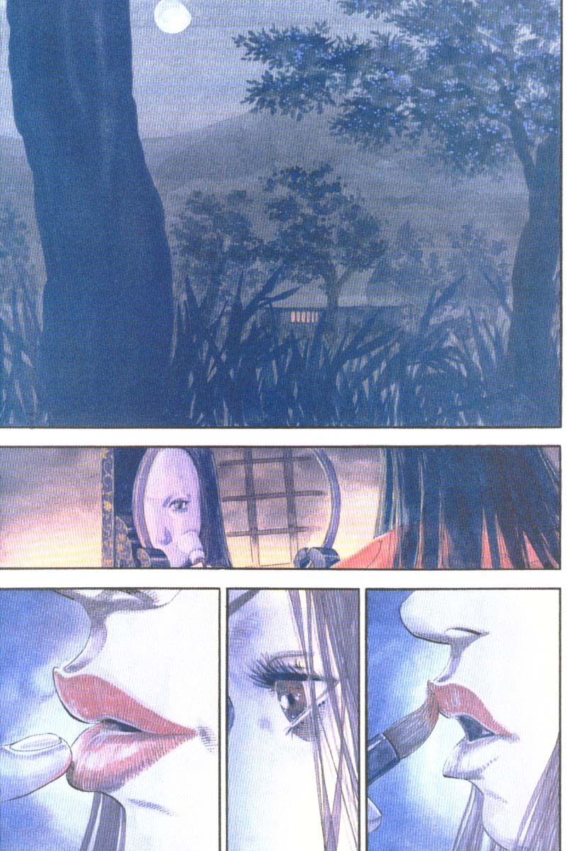 Vagabond Chapter 2