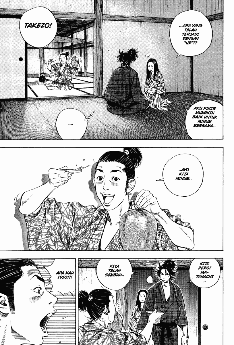 Vagabond Chapter 2