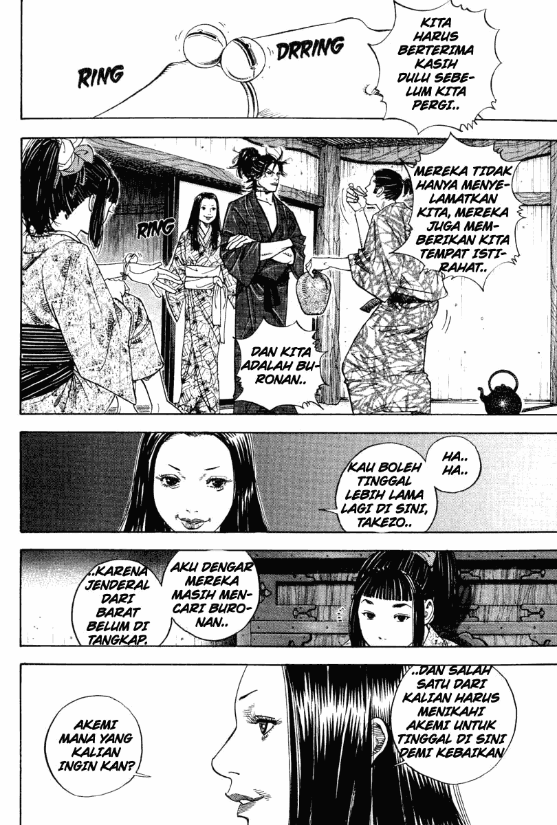 Vagabond Chapter 2