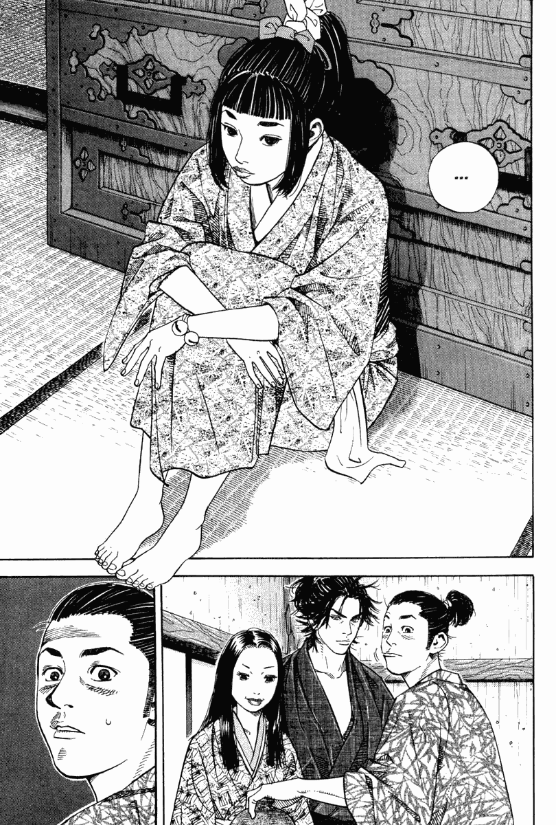 Vagabond Chapter 2