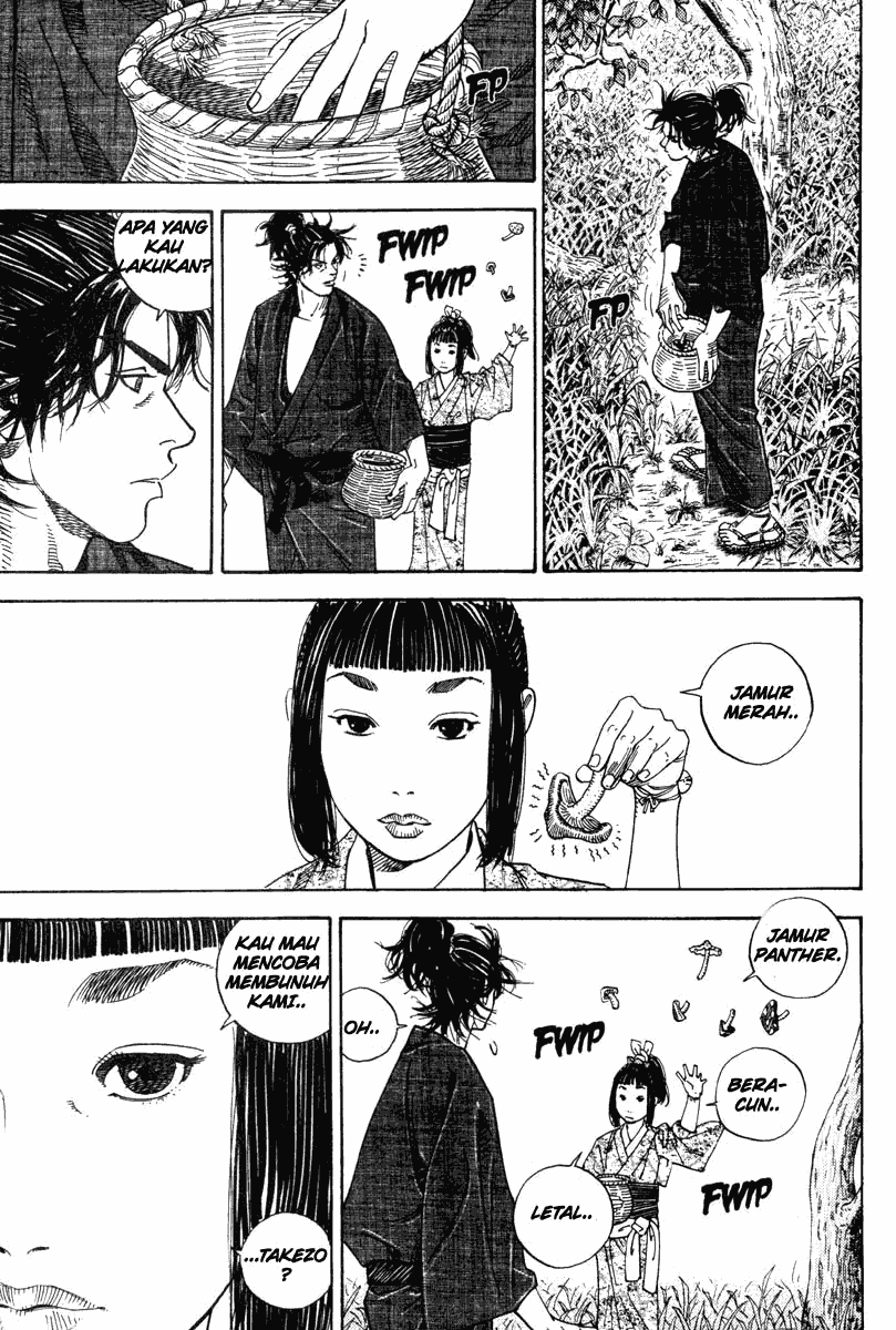 Vagabond Chapter 2