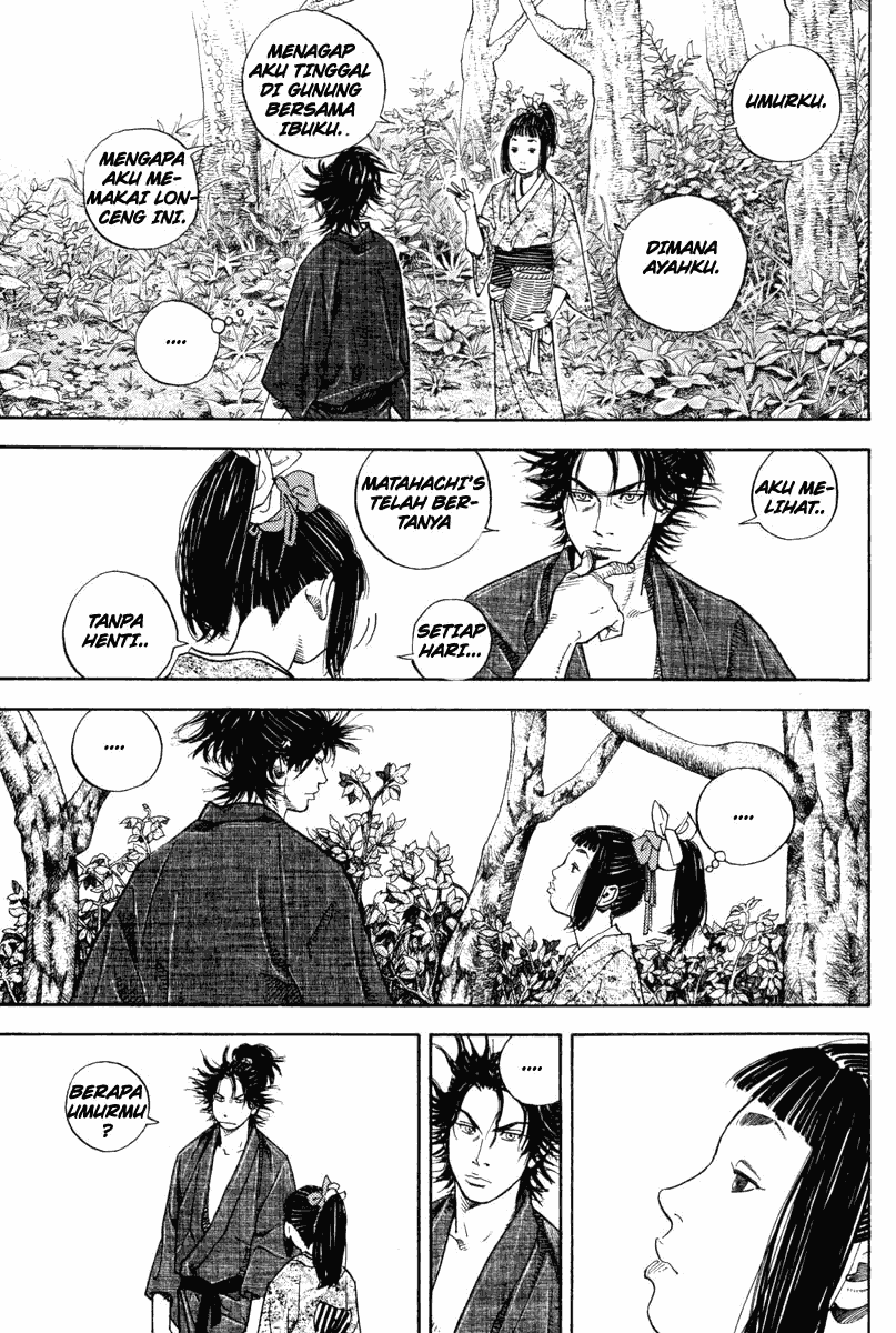 Vagabond Chapter 2