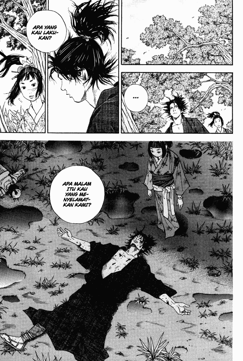Vagabond Chapter 2