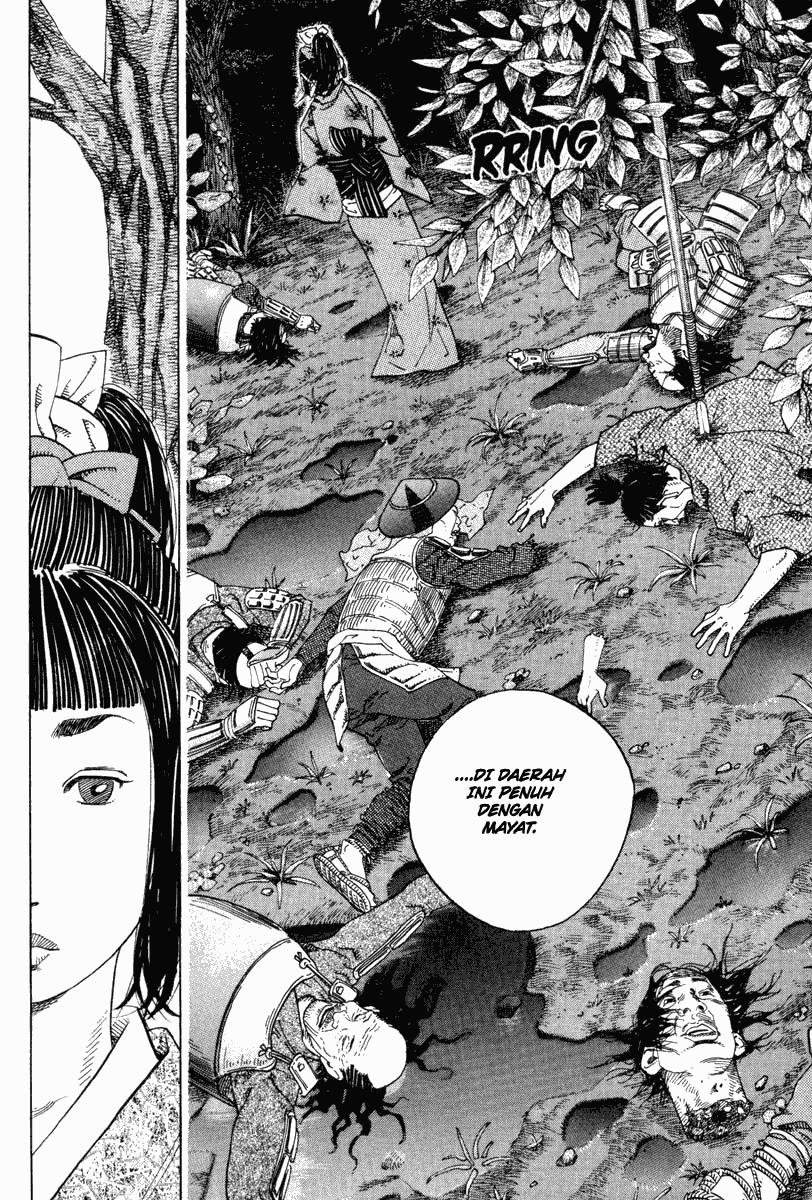 Vagabond Chapter 2
