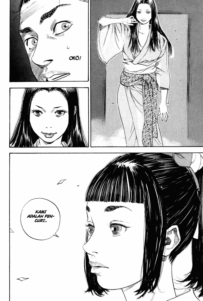 Vagabond Chapter 2
