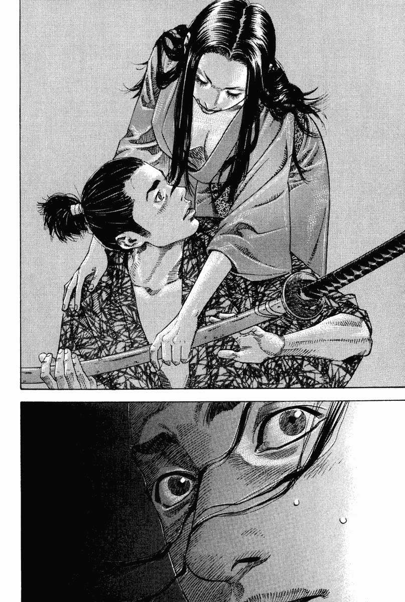 Vagabond Chapter 2