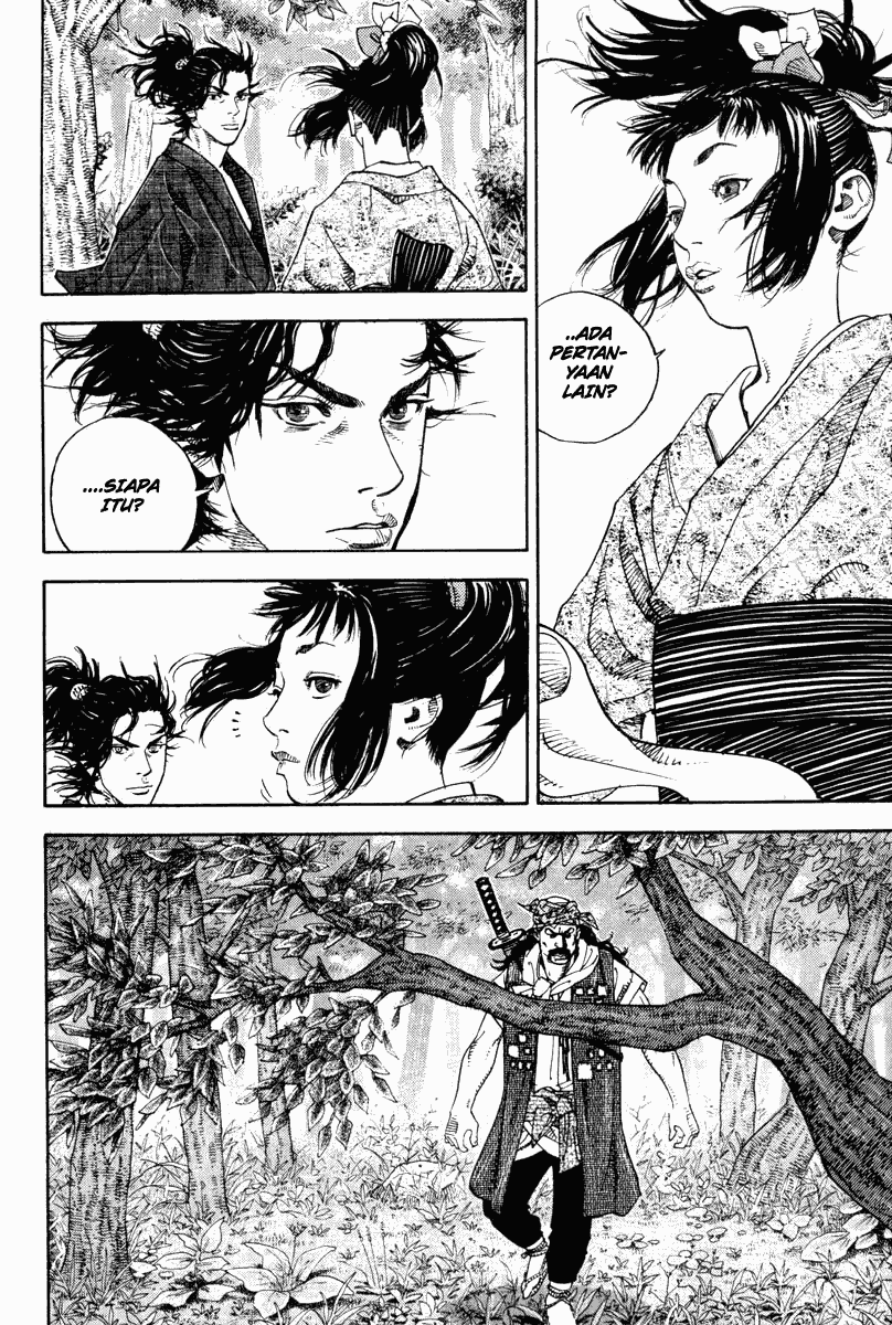 Vagabond Chapter 2