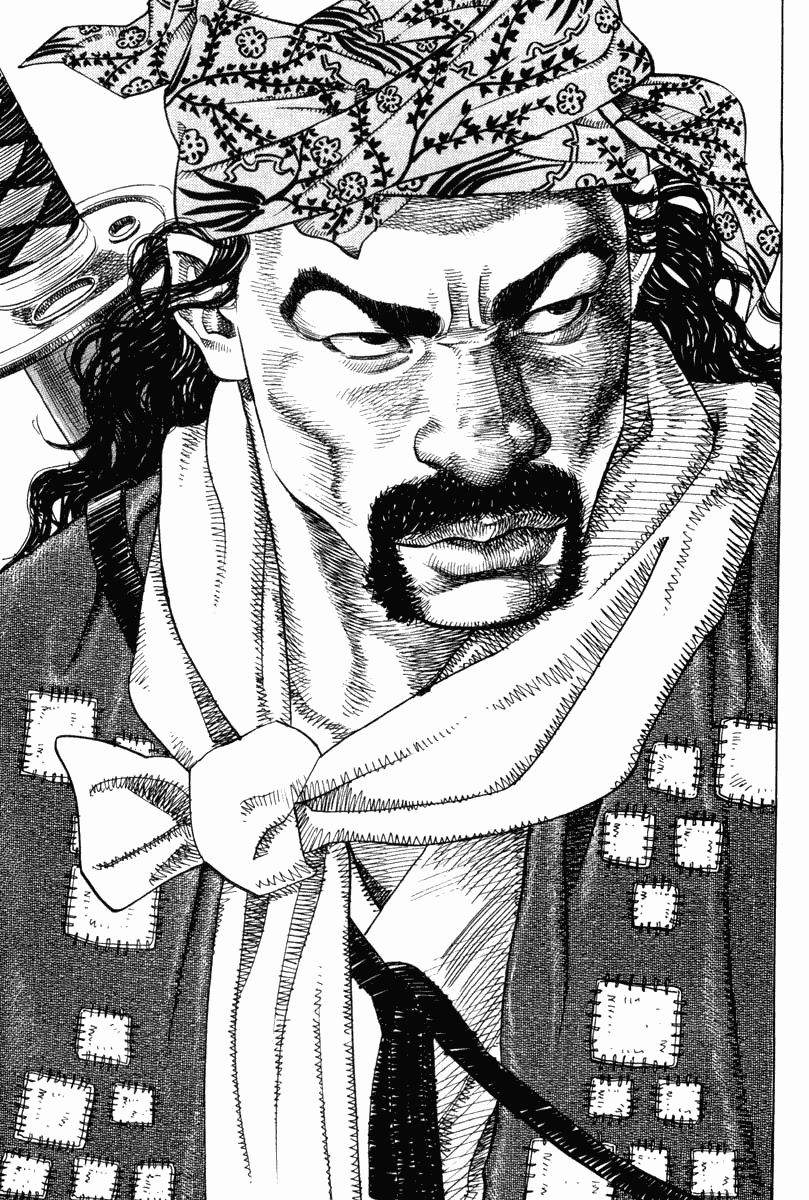 Vagabond Chapter 2
