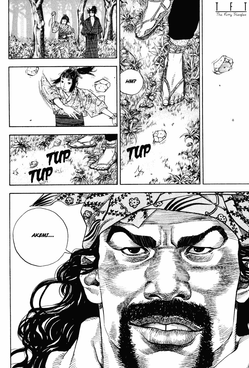 Vagabond Chapter 2
