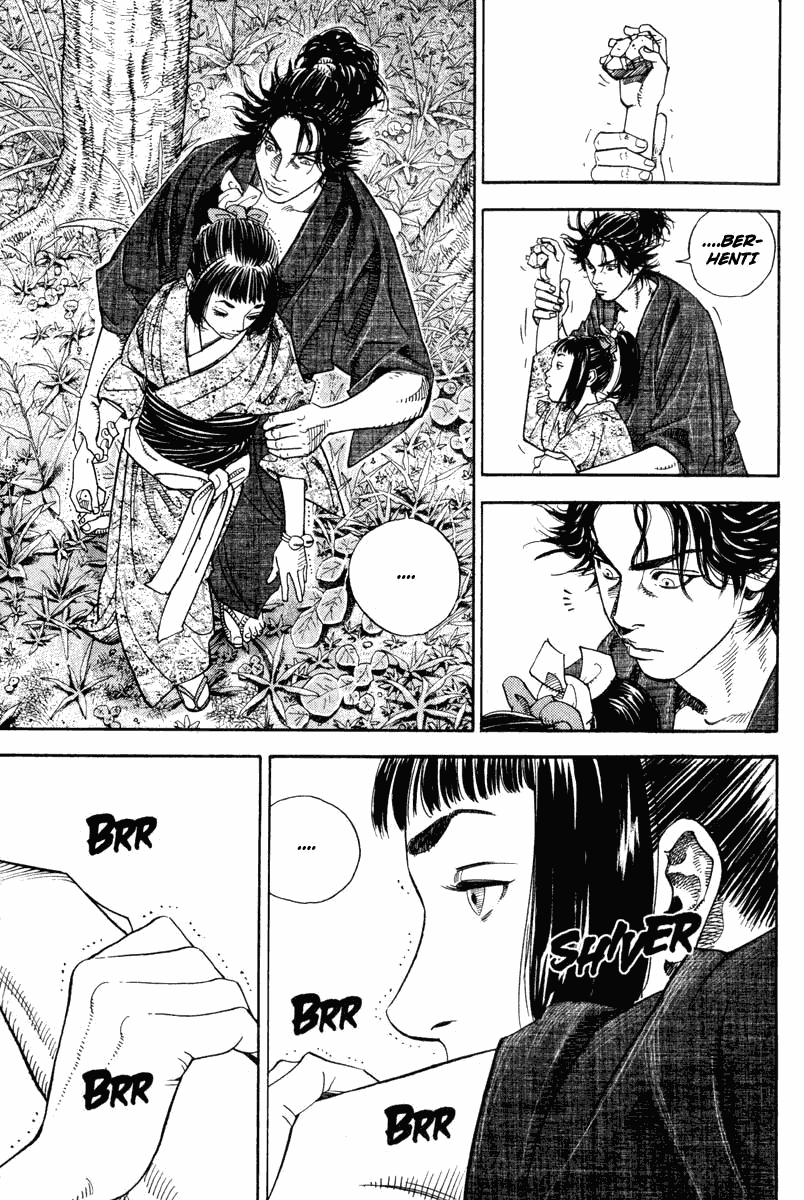 Vagabond Chapter 2